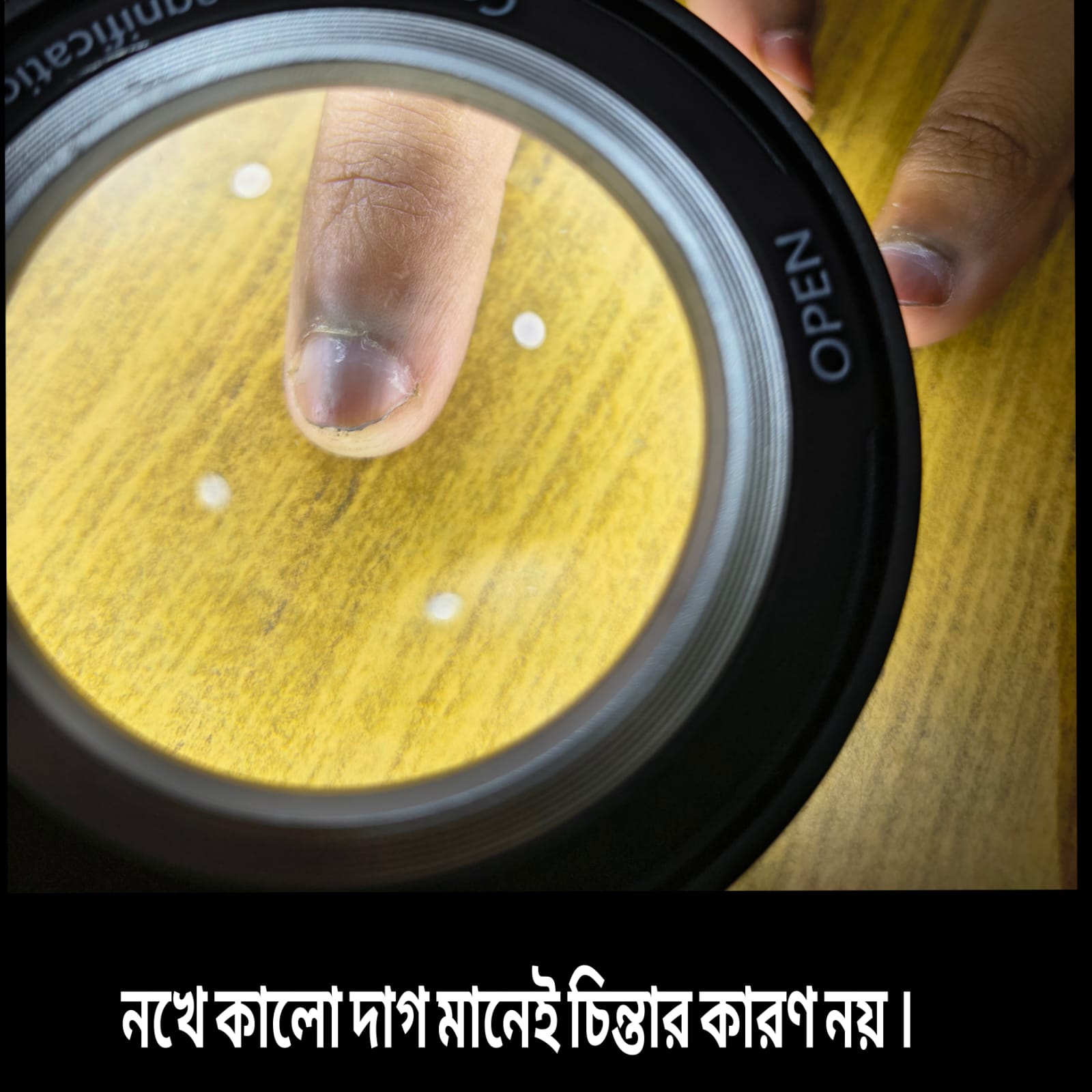 Best nail doctor berhampore. 
                                                                           Black line in nail doctor berhampore.